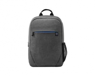 suminmochila1